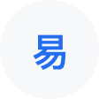 灌云网易企业邮箱